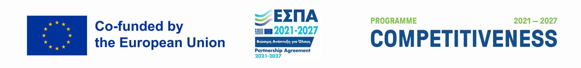 banner αγγλικό